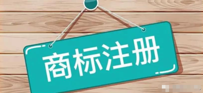月收入千萬，網(wǎng)紅李子柒！背后公司搶注100多個商標(biāo)