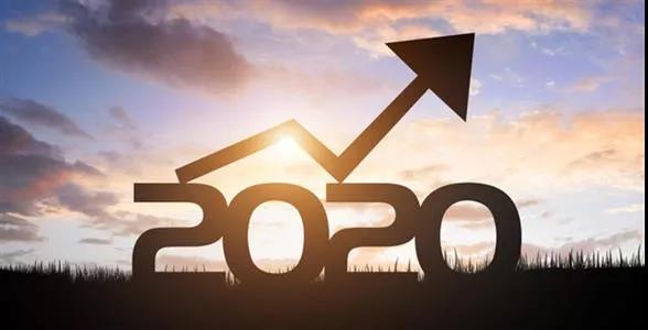 盤(pán)點(diǎn)2020年電商行業(yè)的發(fā)展趨勢(shì)！