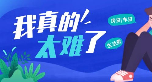 35歲，太老還是正好？營銷型網(wǎng)站建設(shè)公司帶您了解名人故事！