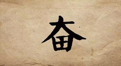 這一輪波及十余省的新冠疫情，再次警醒我們：加快企業(yè)數(shù)字化轉(zhuǎn)型！